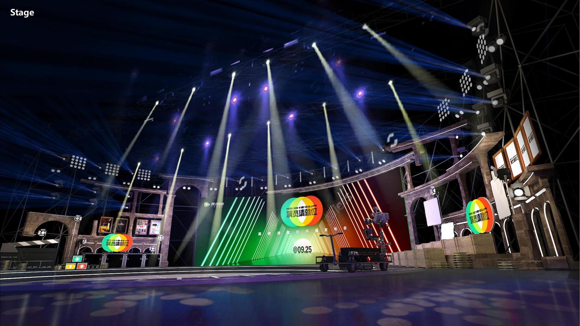 原创话剧《窗内窗外》