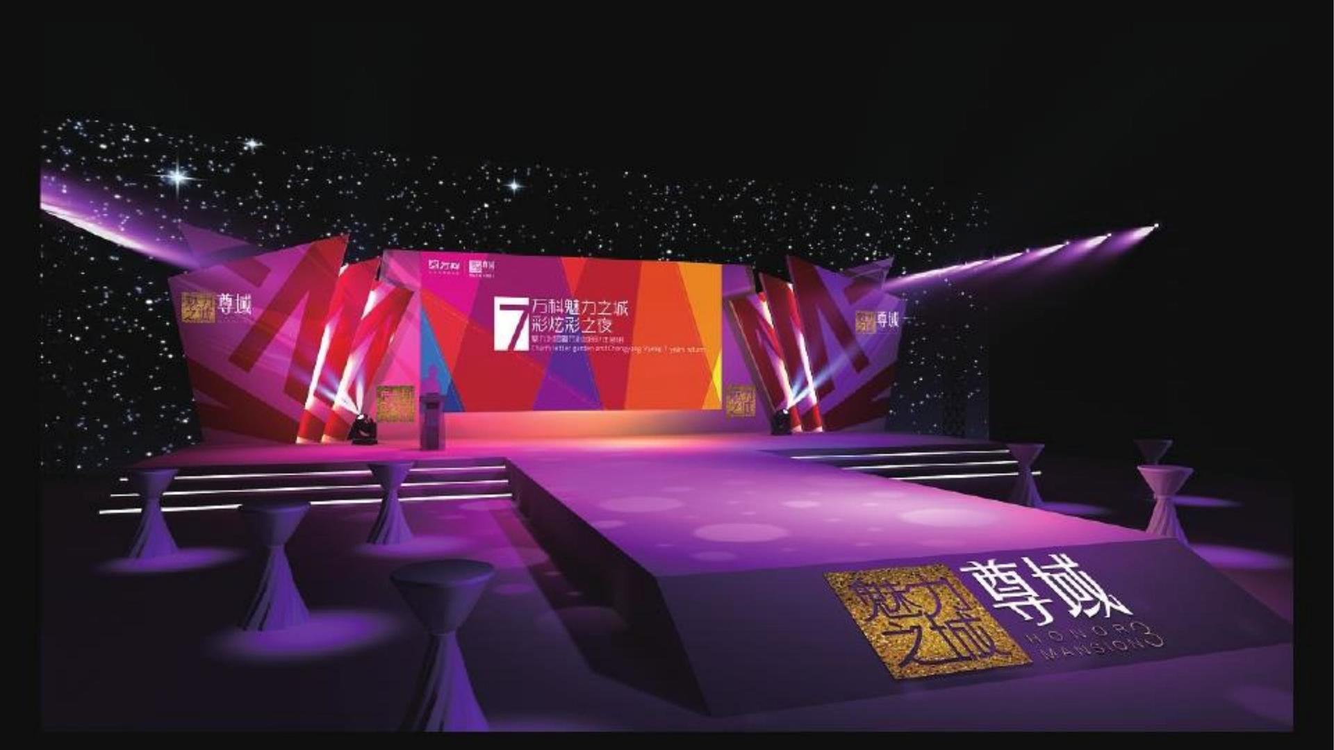 身体实验项目《触碰》