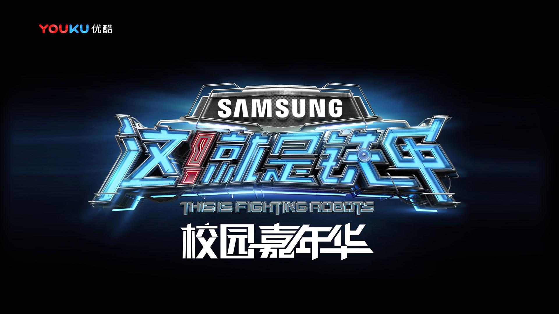 星亿娱乐与国家级文化机构达成战略合作