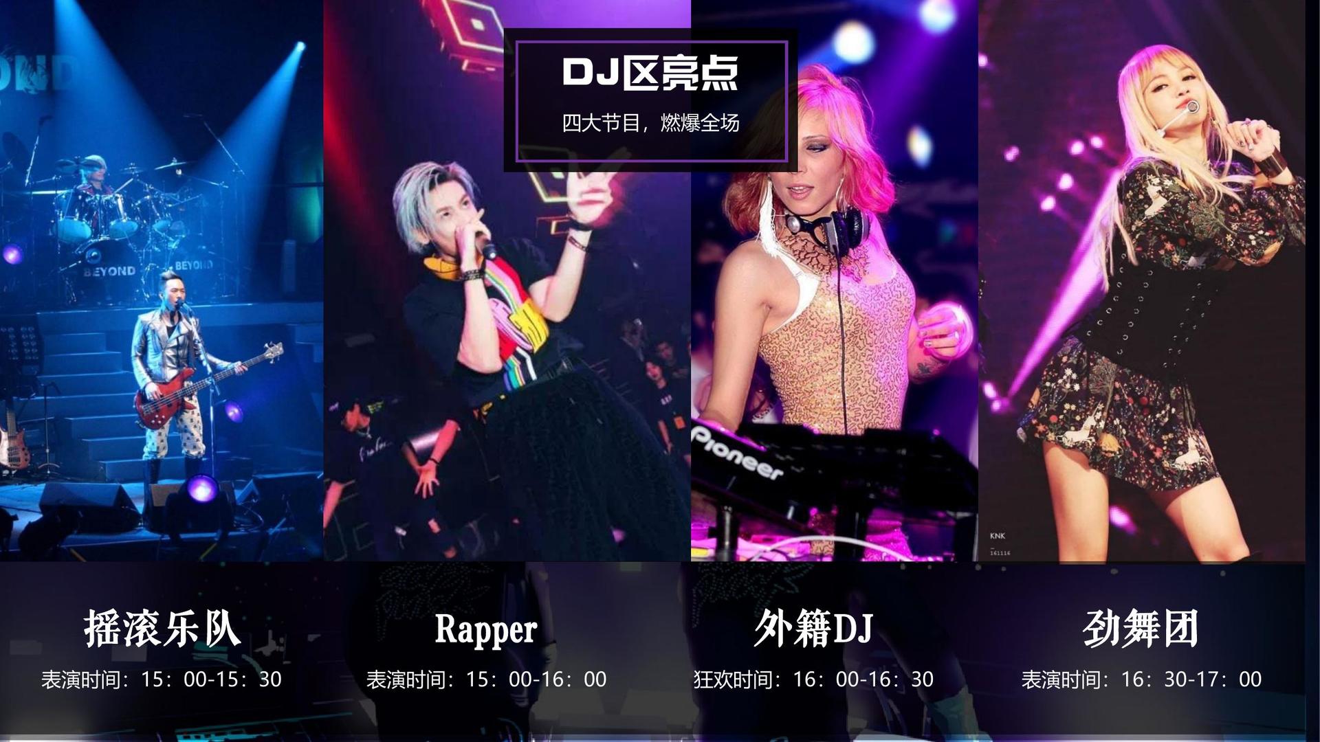 星亿娱乐斩获文化创意产业多项荣誉